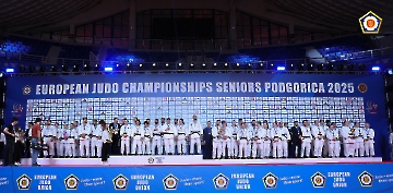 European Championship 2025