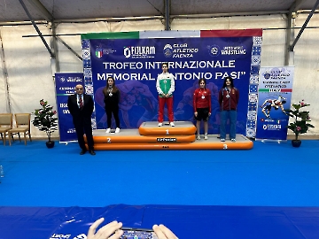 WhatsApp Image 2026-01-05 at 14.22.33 (3)