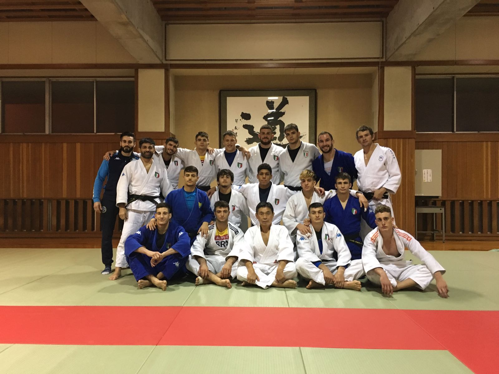 20171123 TCHUKIO1