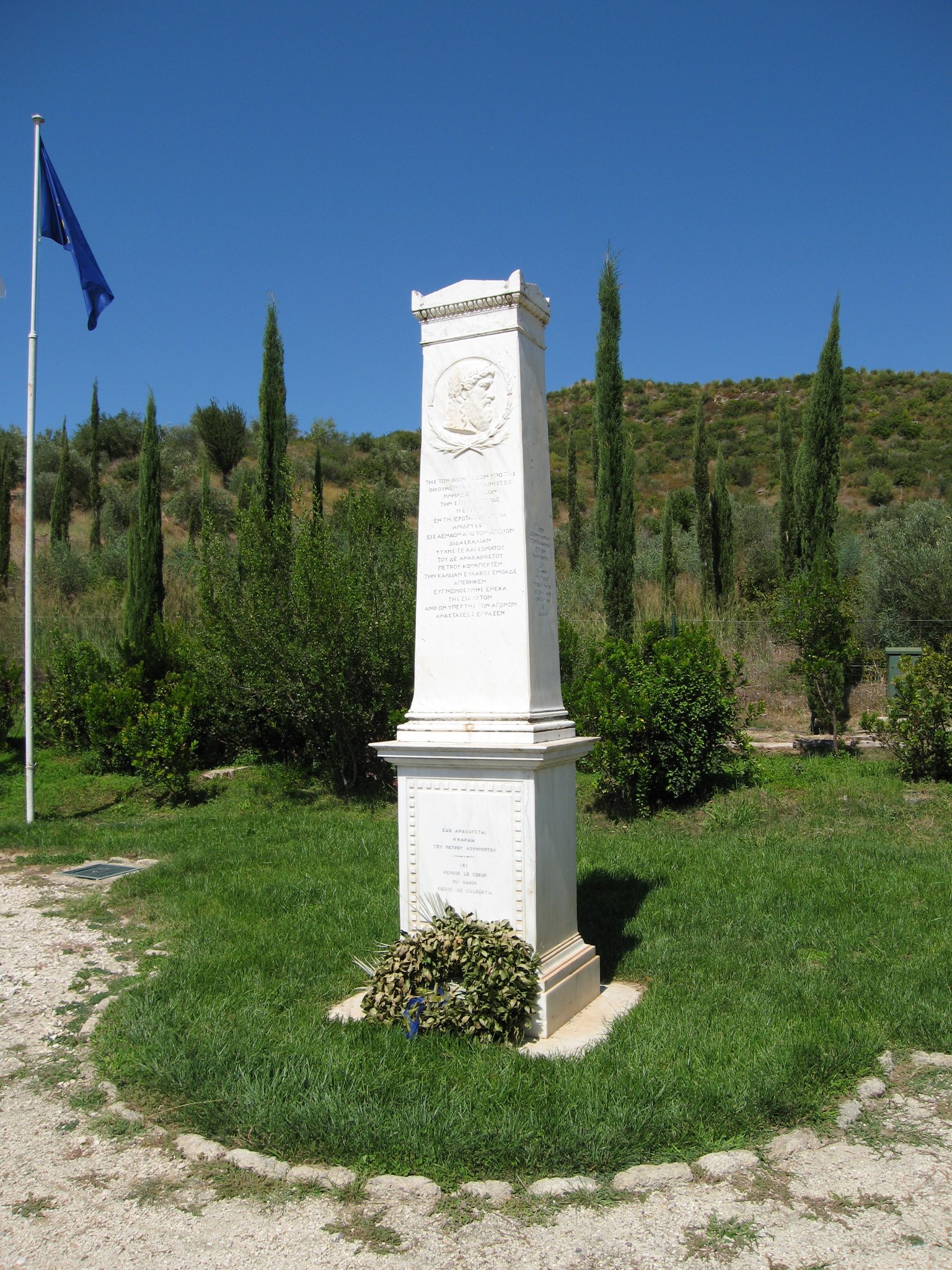 3. Stele di Olimpia