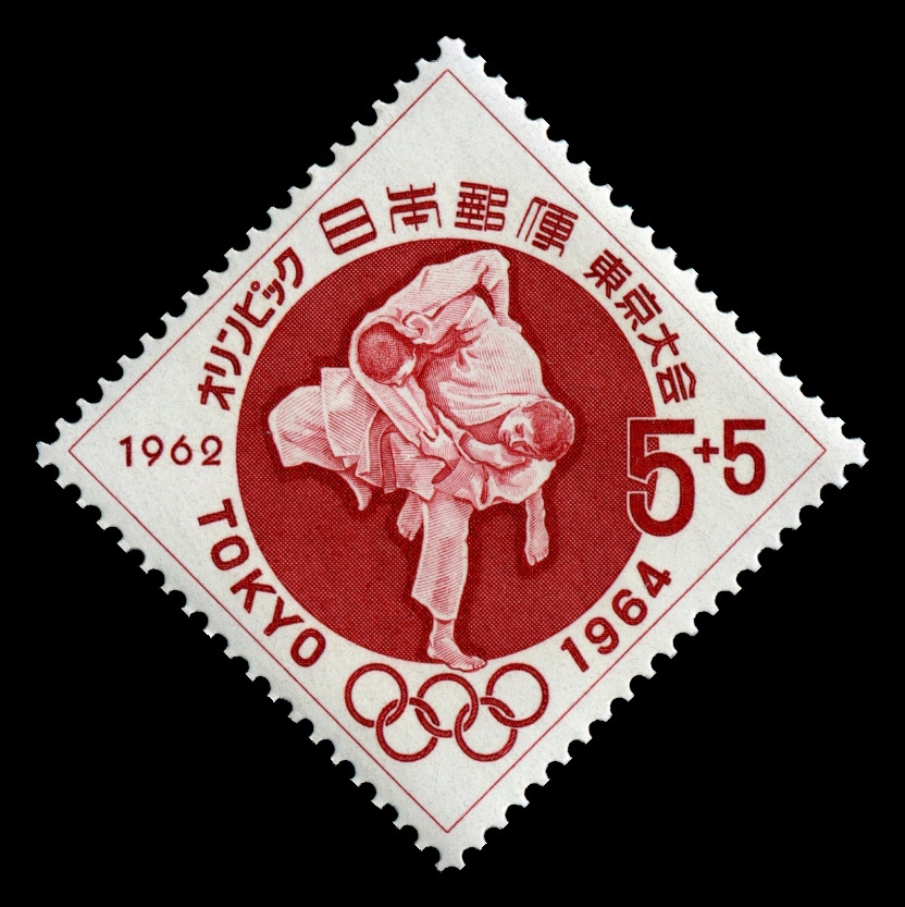 3. Tokyo 1964 Francobollo judo copia