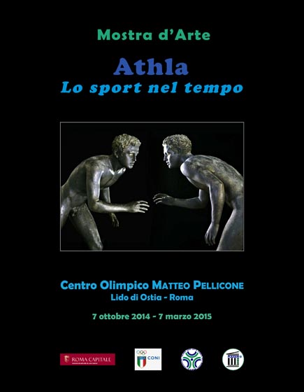 Athla Locandina