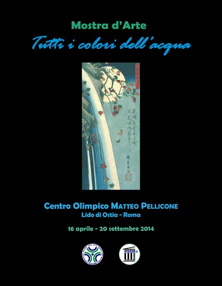 Tutti i colori dell'acqua