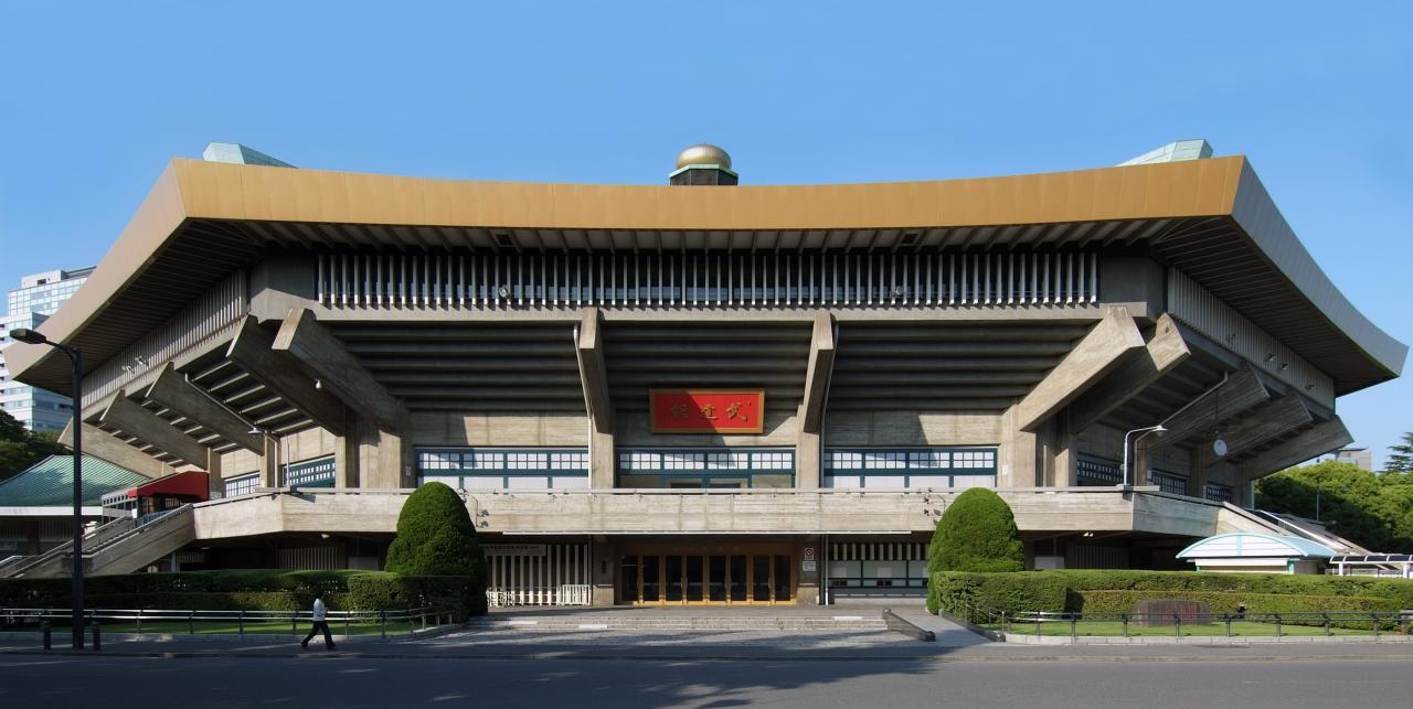 images/NewsFederazione/large/5._Tokyo_1964_-_Nippon_Budokan.jpg