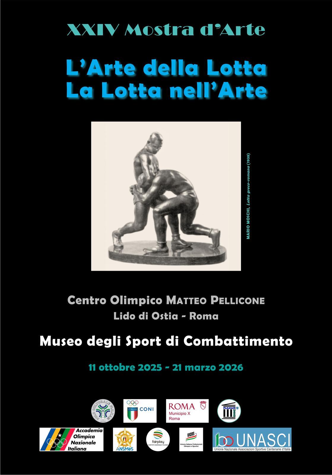 images/large/museo.jpeg