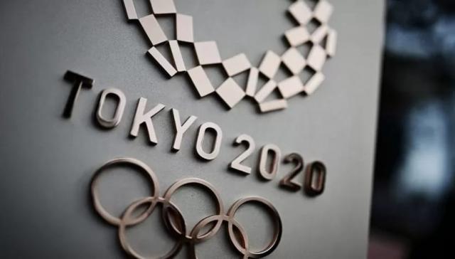 images/large/tokyo2020.jpg