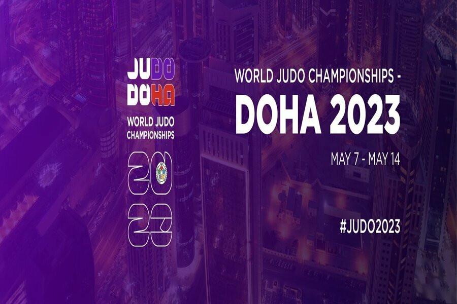 images/large/world-judo-championships-doha-2023.jpg