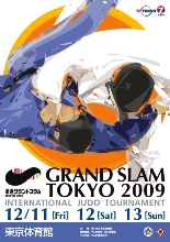 Poker azzurro a Tokio per il Grand Slam 2009
