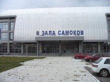 /immagini/Judo/2010/Samokov_s_Sports_Arena_rid.jpg