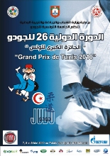 Quinto posto per Bagnoli e Galeone all’IJF Grand Prix di Tunisi