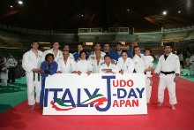 /immagini/Judo/2011/Japan_Day.JPG
