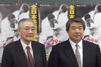 /immagini/Judo/2012/kdk001.jpg