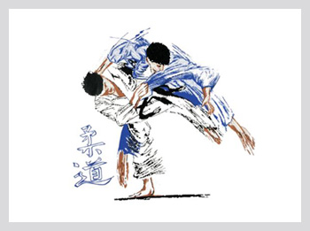 /immagini/Judo/2015/aaaaaaaaaaaaaa.jpg