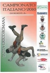 A Brentonico il Campionato Esordienti di Greco Romana