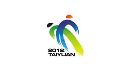 Taiyuan prepara il campo alla qualificazione olimpica