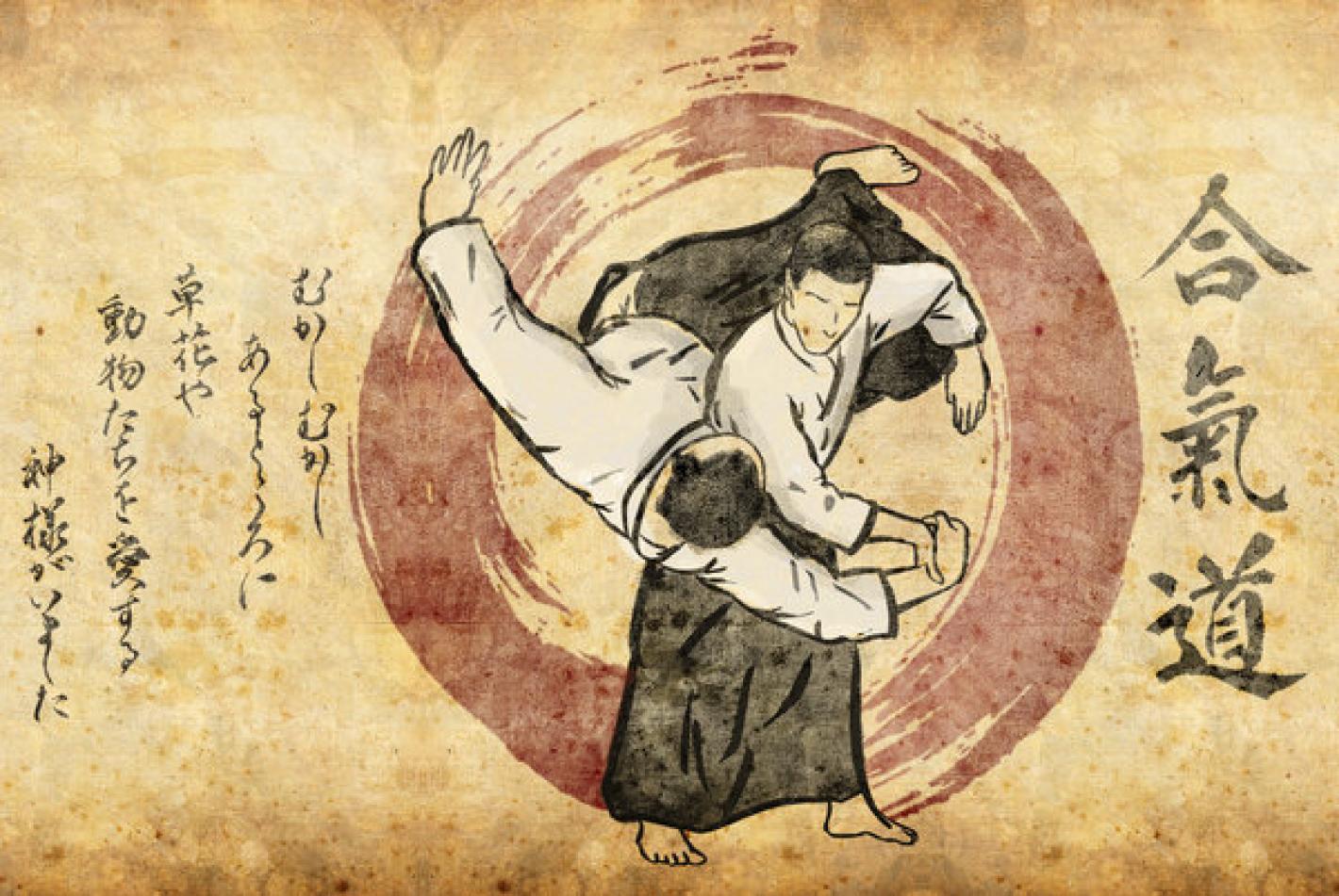 images/lazio/Aikido/medium/aikido.jpg