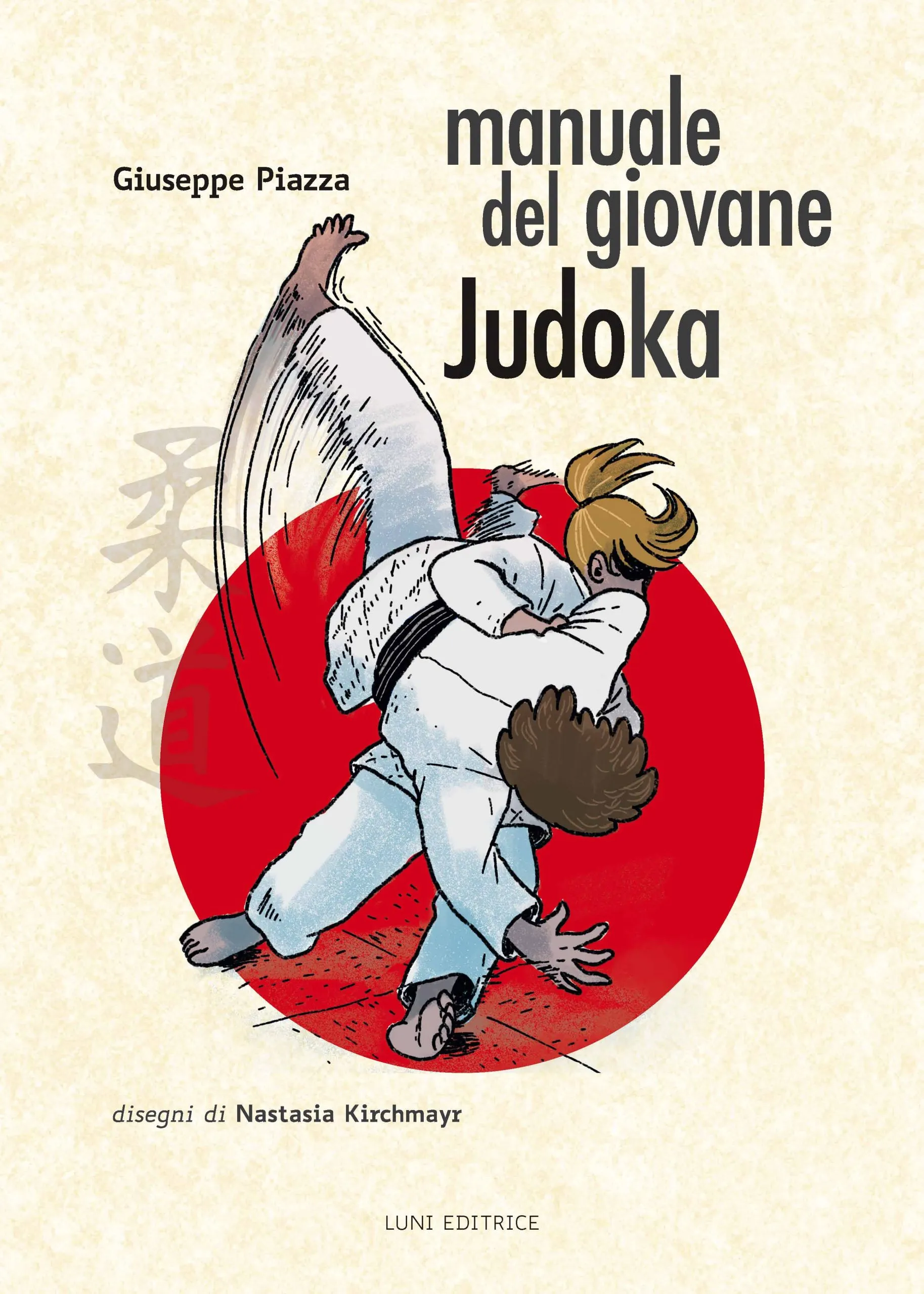 Manuale giovane Judoka scaled