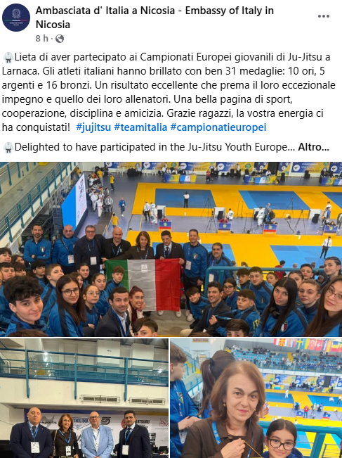 Screen ambasciata