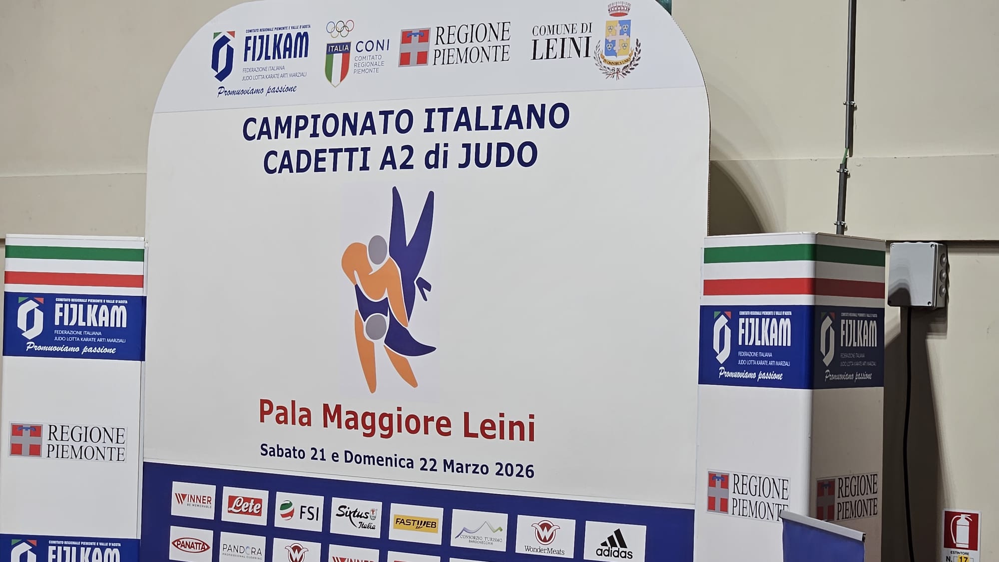 WhatsApp Image 2026 03 23 at 13.39.48 2