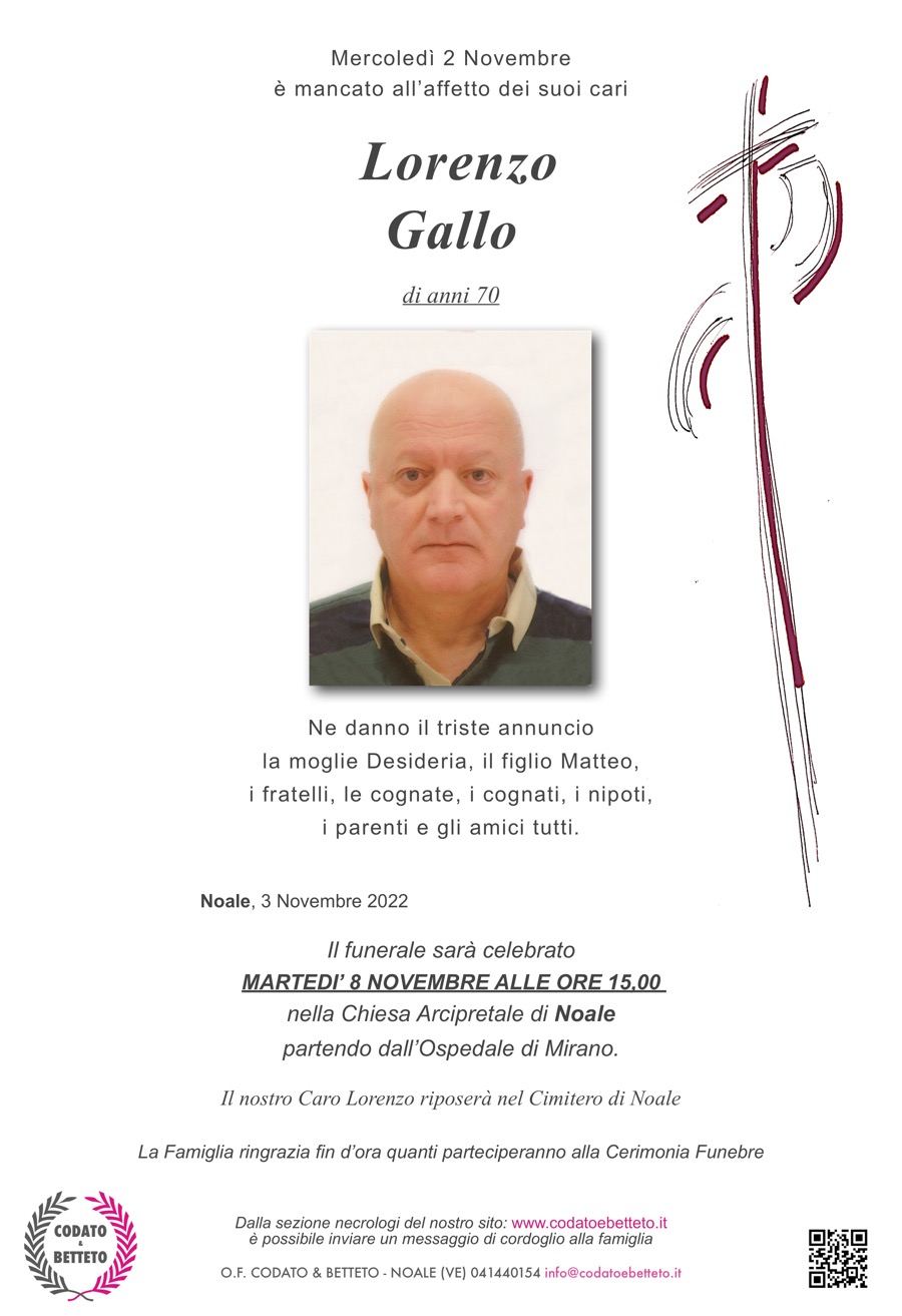 gallo lorenzo